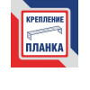 Бра настенные с хрустальными подвесками хром S1244-1