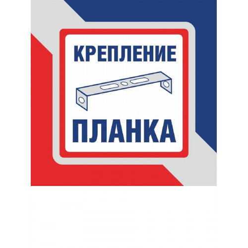 Бра настенные с хрустальными подвесками хром S1244-1