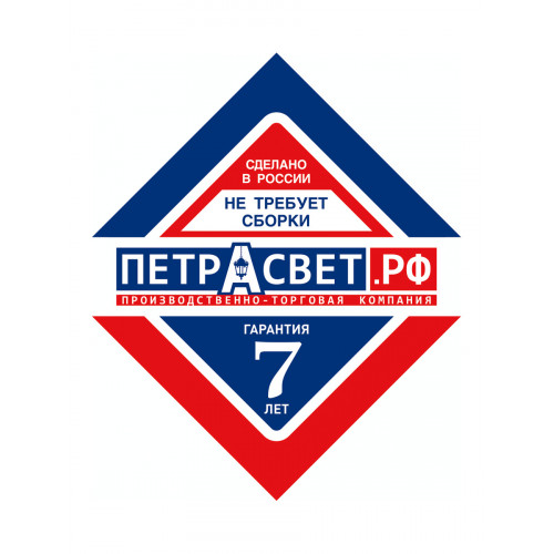 Бра настенные современные с хрустальными подвесками S1212-1