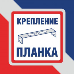 Бра Петрасвет S1104-3, 3хЕ14 макс. 60Вт
