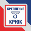 Люстра подвесная 3 ламп хрусталь Аврора S1195-3