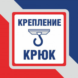 Люстра Петрасвет S1236-5, 5хЕ14 макс. 60Вт