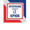 Люстра красная подвесная 8 ламп хрусталь Аврора S1242-8